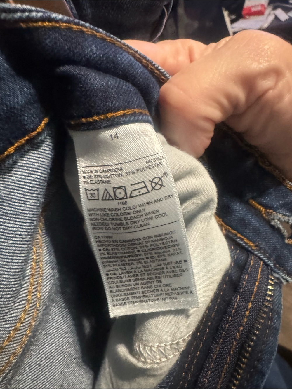 Old Navy Indigo Straight-Leg Women’s Jeans - Picture 4 of 4